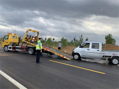 黑山高速公路救援